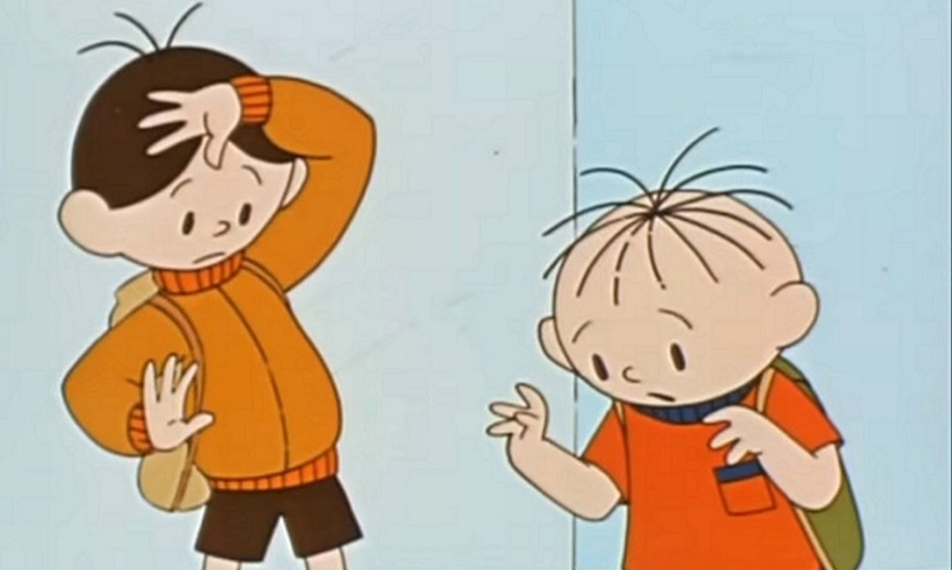 لولک و بولک